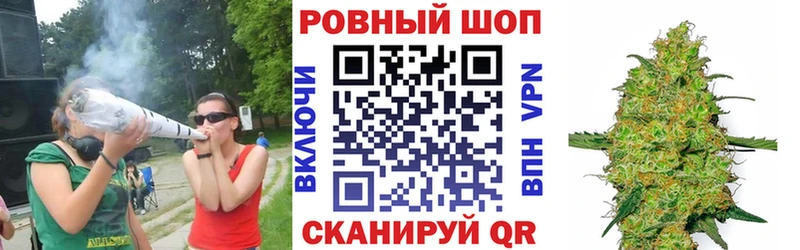 Виды наркоты Волгодонск МАРИХУАНА СК МЕФ
