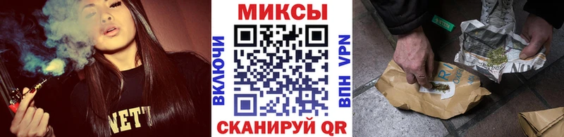 Бутират 1.4BDO  магазин  наркотиков  Волгодонск 