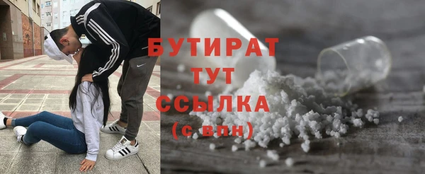 МДПВ Армянск