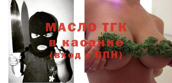 альфа пвп VHQ Надым