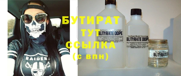 каннабис Наволоки