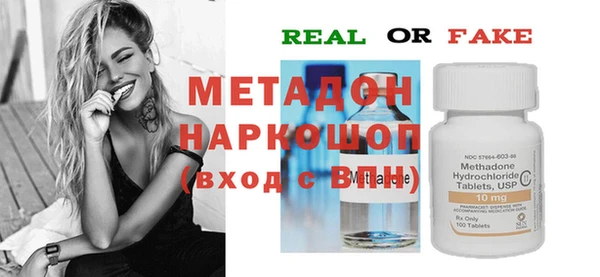 MESCALINE Аркадак