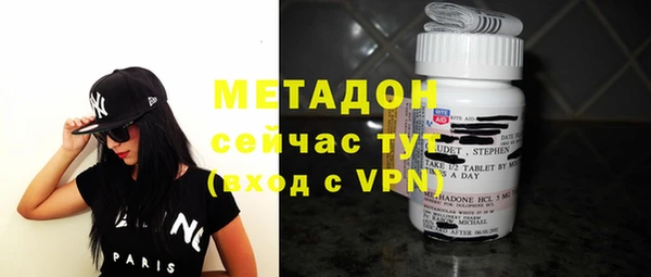 прущие грибы Арсеньев