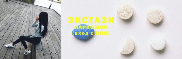 MESCALINE Аркадак