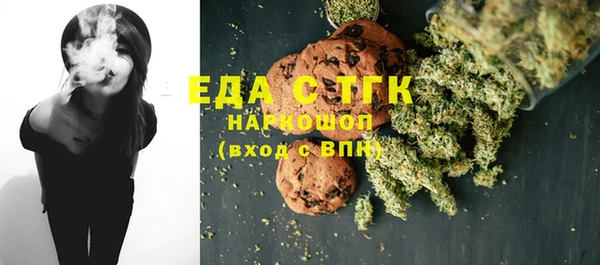 MESCALINE Аркадак