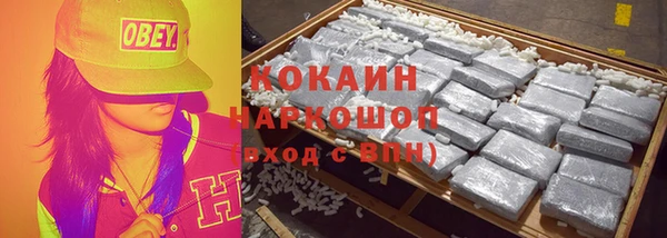 MESCALINE Аркадак
