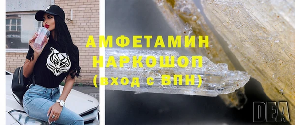 MESCALINE Аркадак