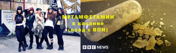 МДПВ Армянск