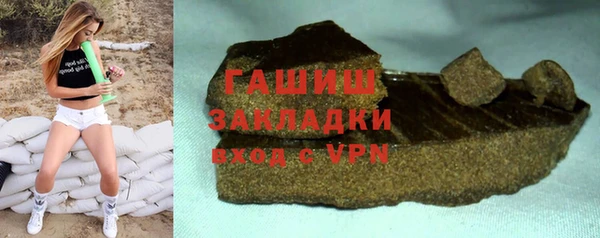 MESCALINE Аркадак