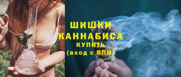 MESCALINE Аркадак
